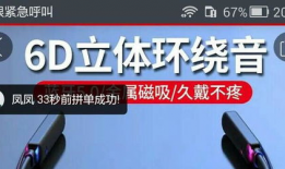 91vvv品牌官方旗舰店直播,新品首发，精彩瞬间回顾